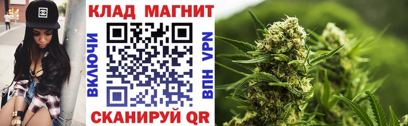 Купить наркоту Феодосия Псилоцибиновые грибы МЕФ АМФ ГАШ МАРИХУАНА