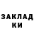 Alpha PVP крисы CK Brayden Clark