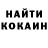 КЕТАМИН ketamine Elliot Ferguson