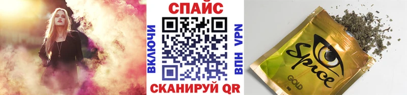 Бутират BDO  продажа наркотиков  Феодосия 