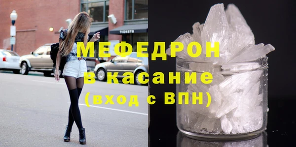 PSILOCYBIN Баксан
