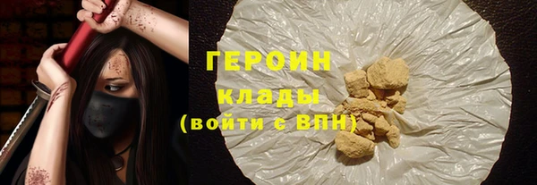PSILOCYBIN Баксан