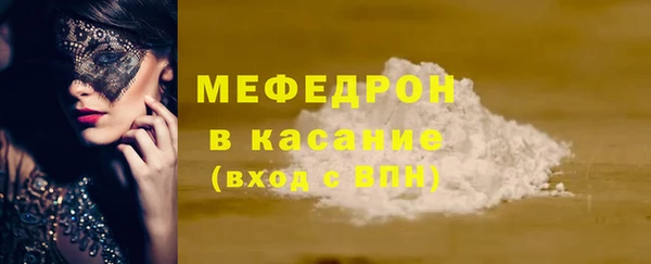 PSILOCYBIN Баксан