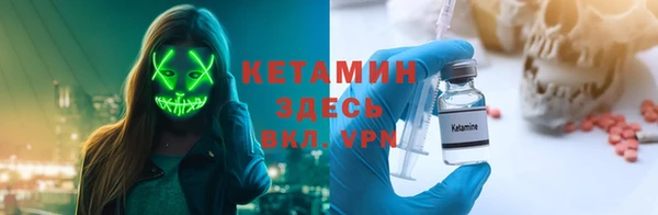 PSILOCYBIN Баксан