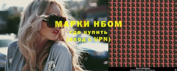 PSILOCYBIN Баксан