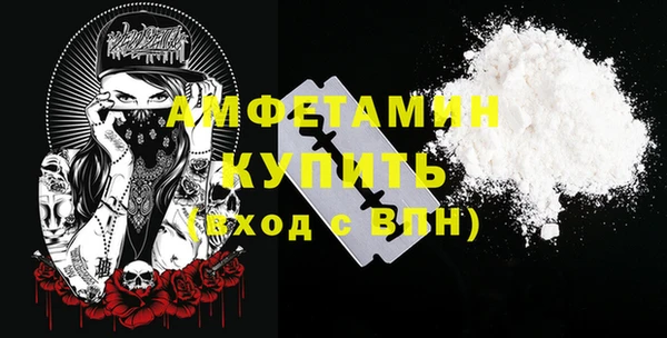PSILOCYBIN Баксан
